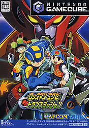Box scan: front cover artwork